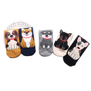 Wholesale 5 Colors Animated Socks Cartoon Dog Womens Animal Cheap Ankle Cute Socks - Product Image 1