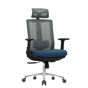 Silla de oficina ergonómica y contemporánea de tela ejecutiva con reposapiés ajustable, asiento inferior, base giratoria de <span class=keywords><strong>aluminio</strong></span> - Product Image 6