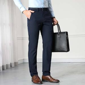 Quick Dry Mens Vestiti <span class=keywords><strong>di</strong></span> Pantaloni <span class=keywords><strong>di</strong></span> Business Formale Ultime Abito <span class=keywords><strong>di</strong></span> Colore <span class=keywords><strong>Nero</strong></span> Pantaloni per Gli Uomini - Product Image 2