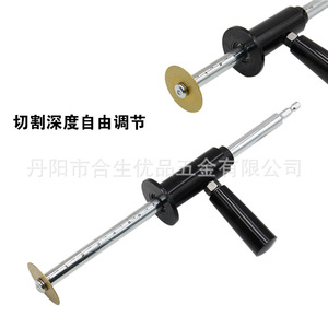 เครื่องตัดท่อแบบหมุนด้วยมือ Mr Drill ทำจากเหล็กความเร็วสูง ปรับได้ เหมาะสำหรับซ่อมแซมและปรับปรุงบ้าน - Product Image 2