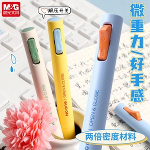 Bolígrafo de Gel M&G Agpk6701 de 0.5mm, Bolígrafo de Descompresión con Apertura y Cierre, Tinta Negra, Bolígrafo de Escritura para Estudiantes - Product Image 2