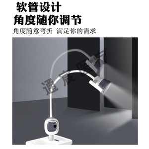 Lampe chirurgicale auxiliaire LED portable à lumière froide, luminosité réglable pour opérations médicales et dentaires - Product Image 4