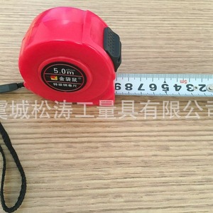ตลับเมตรเหล็กซ่งชวน 3 เมตร แบบดึงกลับอัตโนมัติ สำหรับงานก่อสร้างและงาน DIY - Product Image 2