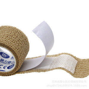 Parche Pediátrico para el Cuero Cabelludo Kanglidi, 2.5 cm x 100 cm, Vendaje Elástico Amarillo Autoadhesivo Reforzado - Product Image 3