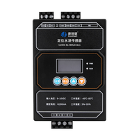 Sistema de Alarma de Nivel de Líquido Industrial SHOONIS RS485 Plug-and-Play, Sensor de Detección de Fugas Multipunto con Alarma Sonora, Sensor de Fugas de Agua DIN