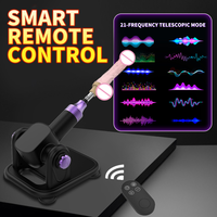Télécommande Silicone Sex Machine 21 Fréquence Gode Télescopique 6CM Étanche IPX5 Masturbation Automatique Aspiration Agrandie