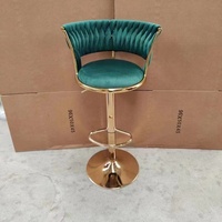 Tabouret de bar moderne en métal doré, réglable en hauteur et pivotant, pour bar à domicile et usage commercial