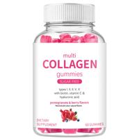 Complément alimentaire en gommes végétaliennes naturelles pour la beauté quotidienne, la nutrition, le soutien de la peau, des cheveux et des ongles, le bien-être, les gommes au collagène, complément alimentaire