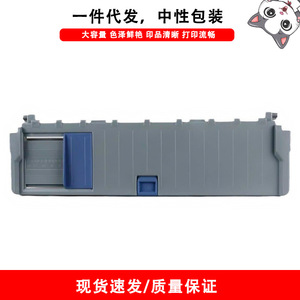 Bandeja de alimentación de papel Cloaked Cat para impresoras Epson FP530KIII 530K3 FP538K FP550K, accesorio para impresora matricial - Product Image 5