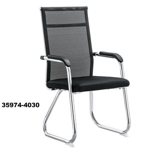 Visitor Modern Office Room Furniture Design Mesh <b>Back</b> Meeting <b>Chair</b> 35974-4030 - Product Image 1