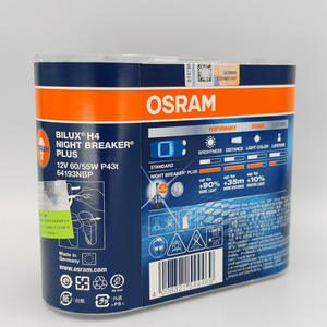 หลอดไฟฮาโลเจน64193/ต่ำ/สูง55วัตต์สำหรับรถยนต์รุ่น U H4วิ่งกลางคืน12 nbp 12โวลต์60/55วัตต์ - Product Image 2