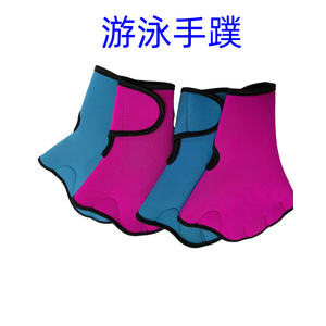 Водонепроницаемая ткань для плавания - Product Image 5