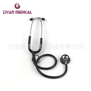 Stéthoscope standard ZY-5014 tout en cuivre à double tête avec matériau plastique double face - Product Image 1