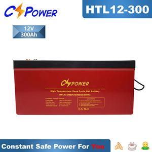 CSPower Onduleur de cheval de Troie rechargeable de qualité supérieure 12V 300AH HTL12-300 de batterie au gel solaire