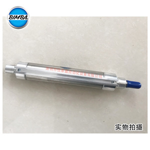 Actionneur pneumatique en aluminium Bimba Cylinder MRS-124-DXPZ pour l'automatisation industrielle - Product Image 3