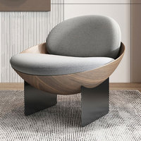 Fauteuil moderne en tissu MDF Chaise longue de loisirs pour salon, chambre, bureau