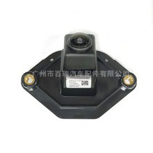 Bairui High Definition Rearview <b>Camera</b> 28442-DF60B For Nissan <b>Night</b> Vision Parking Aid - Product Image 2