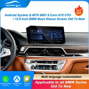 Navihua Nouveau Design Autoradio Android 12,9 pouces GPS Navigation Multimédia Carplay Auto Stéréo pour BMW Série CIC NBT EVO - Product Image 3