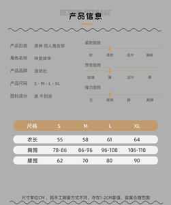 Disfraz de Conejita Sexy Kawaii de Kamisato Ayaka, Disfraz de Anime para Cosplay, Comic <span class=keywords><strong>Con</strong></span>, Fiesta de Disfraces - Product Image 6