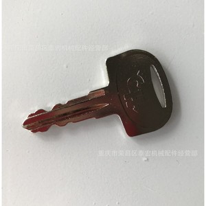 กุญแจรถขุดจินซานเฮฟวี่อินดัสทรี รุ่น 601 สำหรับอะไหล่รถขุดขนาดเล็กยี่ห้อซันนี่ - Product Image 3