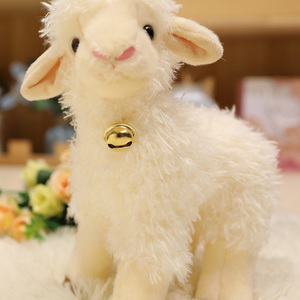 Vente flash - Peluche - Compagnon réconfortant - Jouet en peluche ultra doux 25 cm Animaux de la ferme - Mouton avec clochette dorée - Product Image 4