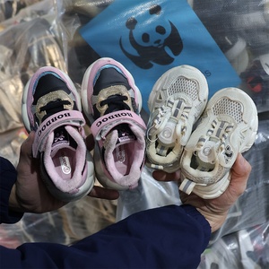 Chaussures d'Occasion pour Enfants en Gros, Balles de Vêtements d'Occasion Bébé et Mixte, Meilleure Qualité à Prix Abordable pour le Kenya - Product Image 6