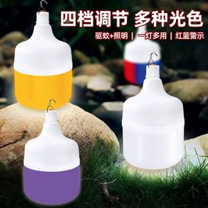 Solar LED <b>String</b> <b>Lights</b> Retro Garden Cafe Bulb Stake Clip Mini <b>Outdoor</b> Lighting IP65 Plastic Material - Product Image 4