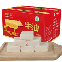 20 kg de Graisse de Bœuf Raffinée Comestible Certifiée Halal, Graisse de Bœuf Rendue, Emballage Sous Vide, Vente en Gros Direct Usine, Restauration Commerciale