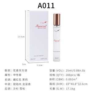 Eau de toilette neutre moderne orientale florale au jasmin et à l'ambre gris, 25 ml, longue tenue, <span class=keywords><strong>pour</strong></span> hommes et femmes - Product Image 5