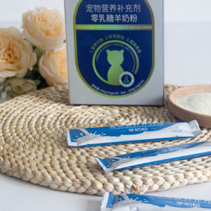 Bubuk susu kambing bebas laktosa untuk anjing dewasa meningkatkan energi kenyamanan - Product Image 5