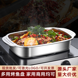 Bandeja Rectangular para Hornear de Acero Inoxidable, Apta para Horno, Compatible con Cocina de Inducción, Uso en Hoteles - Product Image 4
