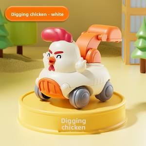 YD TOYS Nuevo Coche de Juguete de Plástico con Diseño de Pollo de <span class=keywords><strong>Dibujos</strong></span> <span class=keywords><strong>Animados</strong></span>, Inercial, de Ingeniería, Multiarticulado y Móvil, Divertido para Niños, Escala 1:5, Venta al por Mayor - Product Image 6
