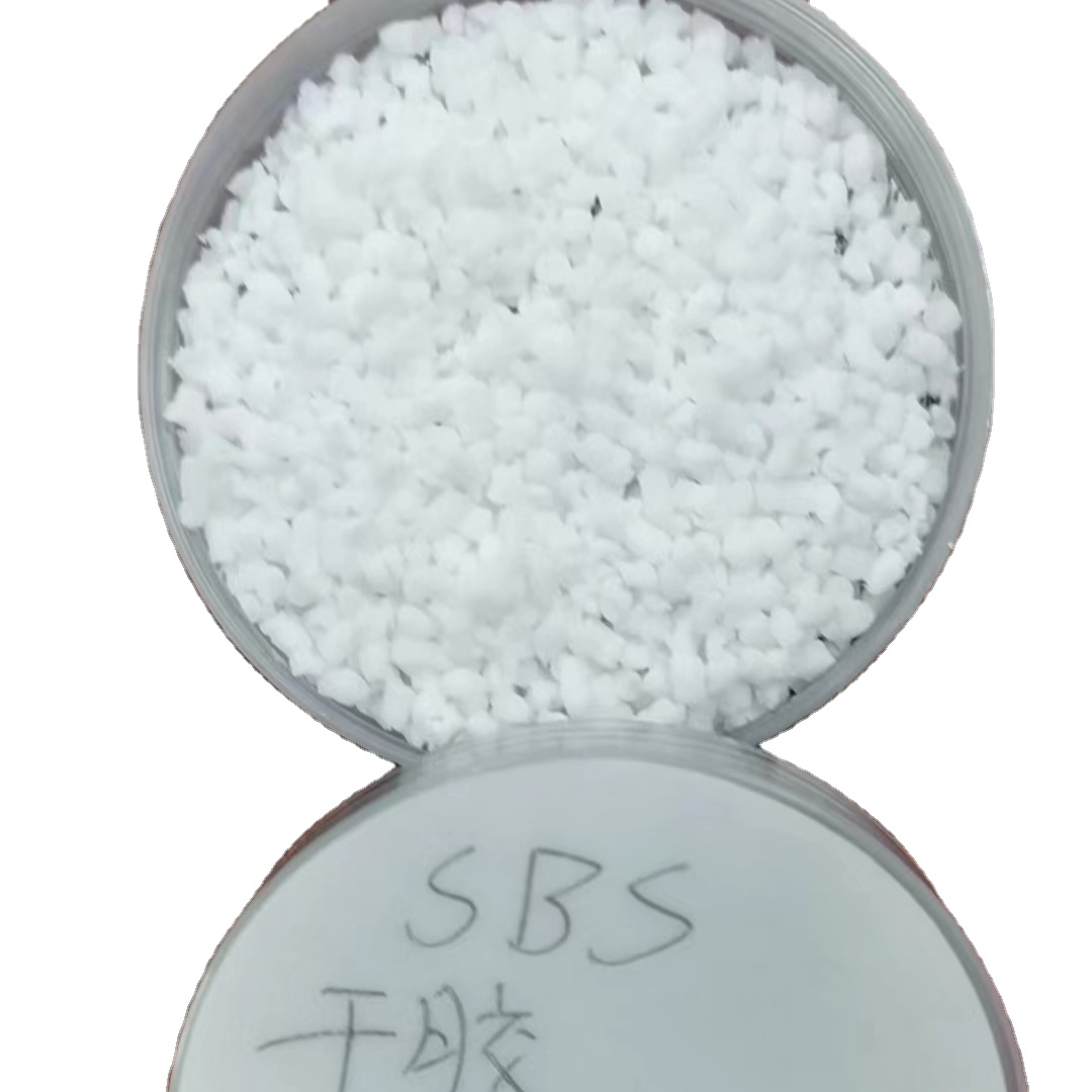 Sunion SBS полимерный 3406 термопластичный эластомер SBS сырье прозрачные SBS ПОЛИМЕРНЫЕ ГРАНУЛЫ модификатор подошвы обуви