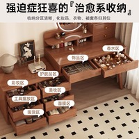 Table de toilette moderne et simple de style chinois classique avec miroir intégré et armoire de rangement multifonctionnelle en panneau de bois
