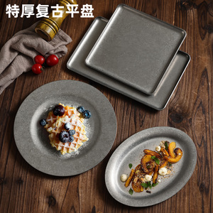 Extra Thick Retro Stainless Steel Plate Square Oval Rectangular For Hotel Meals Microwave Safe Solid Color - Product Image 1
