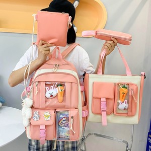 Sac à dos mignon pour filles Ensemble de quatre pièces de grande capacité et de haute beauté pour sac à dos de voyage sur le campus des élèves du premier cycle du secondaire - Product Image 3