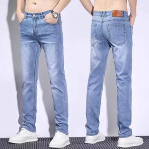 Jeans en soie <span class=keywords><strong>de</strong></span> glace hommes été mince mince Stretch Tube droit 2024 nouveau été <span class=keywords><strong>marque</strong></span> <span class=keywords><strong>de</strong></span> mode léger pantalons décontractés - Product Image 1