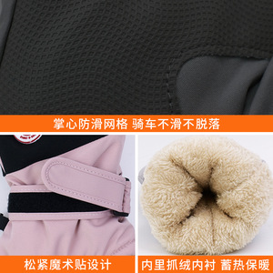 <b>Ski</b> <b>Gloves</b> Insulated Touchscreen Windproof Thickened Velcro Design Unisex Adult Cycling Sports Protective Gear - Product Image 3