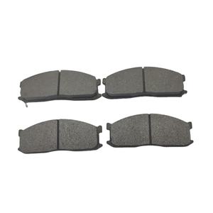 Pastillas de Freno SP1044/ para KI-A <span class=keywords><strong>BESTA</strong></span>/BONGO ANTIGUAS/TOPIQUE 0K71E3328Z  0K7103328Z 0K60A3328Z OK71E3328Z  OK7103328Z OK60A3328Z - Product Image 1