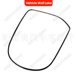 กระจกมองหลังรถยนต์วูล์ฟเลคสำหรับฟอร์ด เอสเคป 2001-2007 ด้านขวา ด้านซ้าย อะไหล่ทดแทน สีดำ ABS - Product Image 3