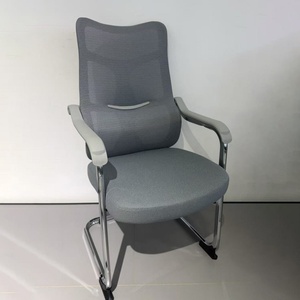 <span class=keywords><strong>Chaise</strong></span> <span class=keywords><strong>de</strong></span> <span class=keywords><strong>bureau</strong></span> en mousse haute densité durable avec dossier en maille, base métallique, protection antidérapante pour le sol, <span class=keywords><strong>chaise</strong></span> <span class=keywords><strong>de</strong></span> <span class=keywords><strong>bureau</strong></span> pour visiteurs - Product Image 5