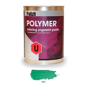 Poudre de pigment de couleur du système de qualité universel, émeraude PG7 CS-980 pour les machines de teinture (CS.DL) - Product Image 2
