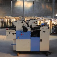 Machine d'impression offset miniature bicolore HT56IIS 16x22 pour l'impression de factures et de papier, nouvelle utilisation professionnelle