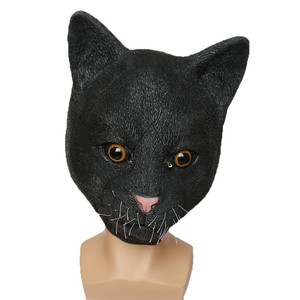 Masque en latex Chat Noir Taille Unique Accessoire de Fête d'Halloween Coiffe de Cosplay - Product Image 5