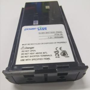 KNB-15A металл-гидридных или никель двухстороннее радио батарея для Kenwood TK-2107 TK3107 серии - Product Image 4