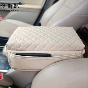 Coussin d'<span class=keywords><strong>accoudoir</strong></span> de voiture à usage général Housse de protection quatre saisons pour l'augmentation du coude Coussin pour l'<span class=keywords><strong>accoudoir</strong></span> <span class=keywords><strong>central</strong></span> de la voiture - Product Image 2
