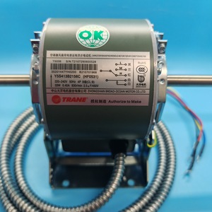 มอเตอร์พัดลมเครื่องปรับอากาศ Trane รุ่น Y5S413B2156C 220-240V 33W อะไหล่แอร์แบบรวมศูนย์ - Product Image 1