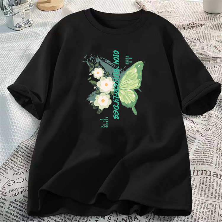 Butterfly - Black