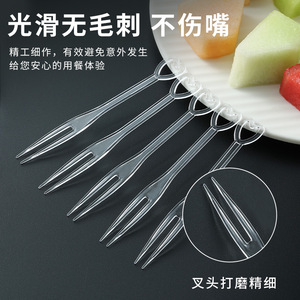 Tenedores Desechables de Plástico para Fruta con Mango en Forma de Corazón, Tenedores para Postre y Pastel, Color Sólido, Empaquetados Individualmente - Product Image 5