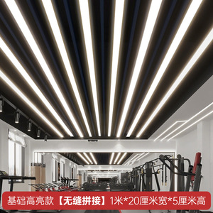 Tira de luces LED para oficina, tienda, supermercado, barbería, salón de billar, gimnasio, luz sin sombras, iluminación profesional - Product Image 6
